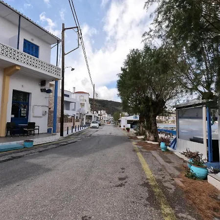 Agias Pelagias Little House Holiday home *