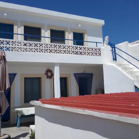 בית נופש Agias Pelagias Little House *