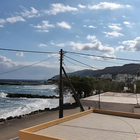 Holiday home Agias Pelagias Little House *